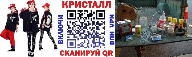 АМФЕТАМИН VHQ  Мыски 