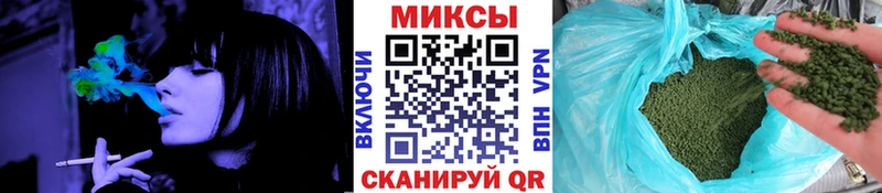 БУТИРАТ GHB сколько стоит Мыски