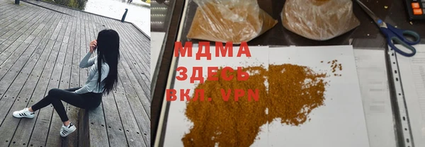 Альфа ПВП Алексеевка