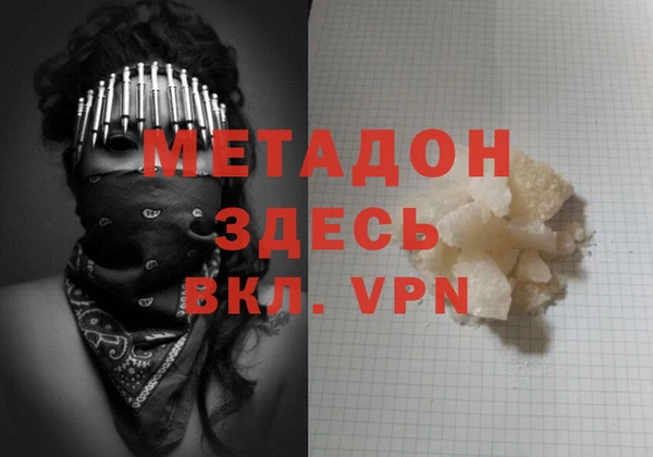 твердый Алексин