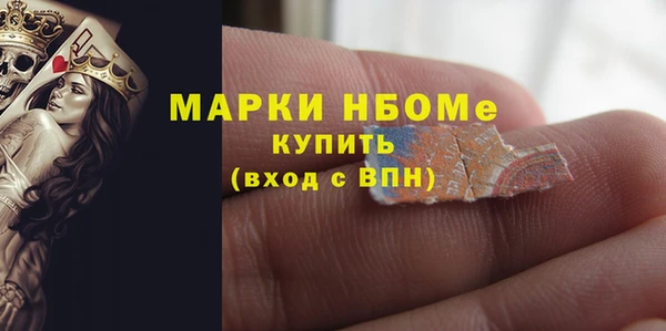 твердый Алексин
