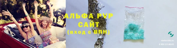 твердый Алексин