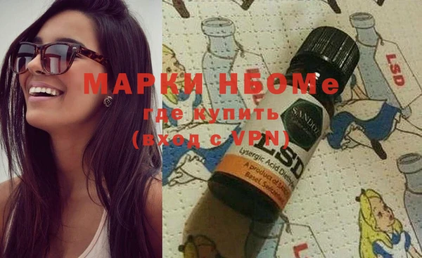 гашик Алзамай