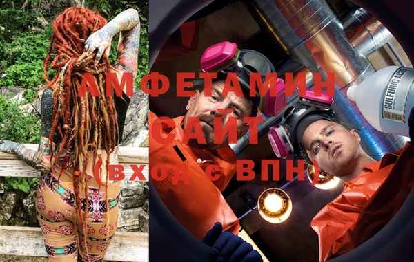 Альфа ПВП Алексеевка