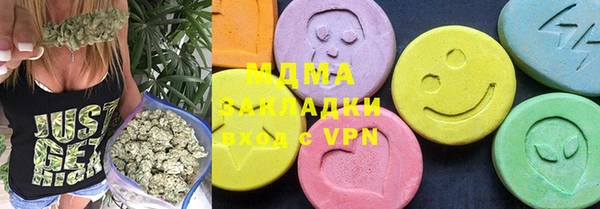 гашик Алзамай