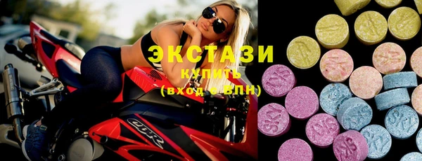 гашик Алзамай
