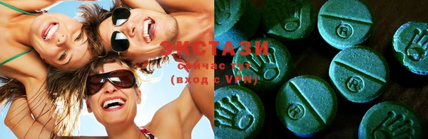 гашик Алзамай