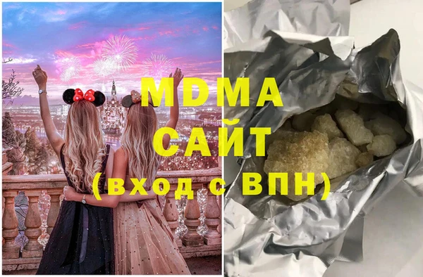 Альфа ПВП Алексеевка