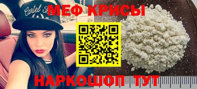 гидра Донской