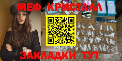 COCAINE Донецк