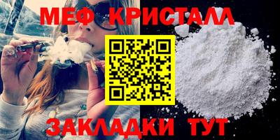 гидра Донской