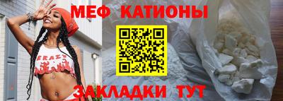 гидра Донской