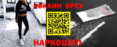 гидра Донской