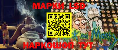 мефедрон VHQ Дубна