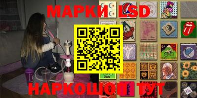 гидра Донской