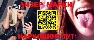гидра Донской