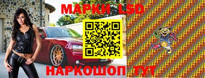 мефедрон VHQ Дубна