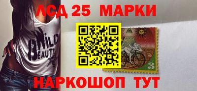 COCAINE Донецк