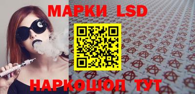 гидра Донской