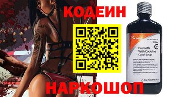 мефедрон VHQ Дубна
