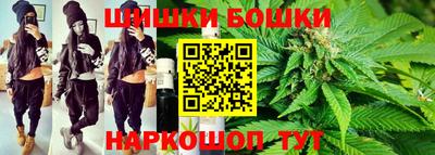 мефедрон VHQ Дубна