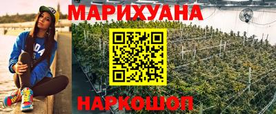 COCAINE Донецк