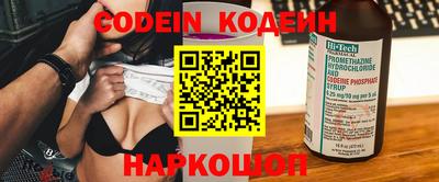 мефедрон VHQ Дубна