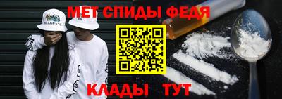 мефедрон VHQ Дубна