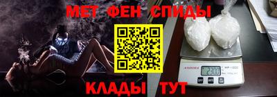 COCAINE Донецк