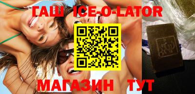COCAINE Донецк