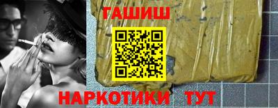 COCAINE Донецк