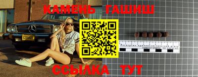 мефедрон VHQ Дубна