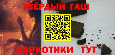 мефедрон VHQ Дубна