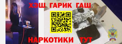 COCAINE Донецк