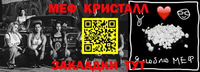 гидра Донской