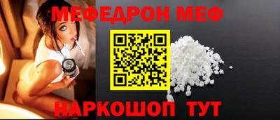 COCAINE Донецк