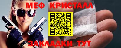 гидра Донской