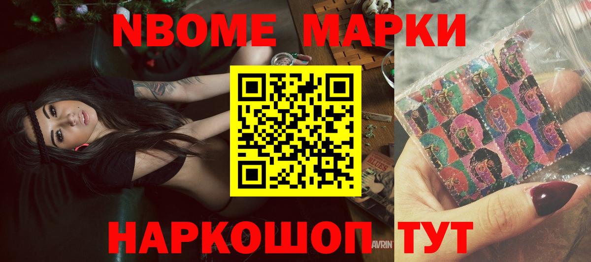 Лсд 25 экстази ecstasy  Вход с VPN  Мыски  ЛСД экстази ecstasy 