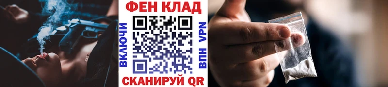 маркетплейс наркотические препараты  Мыски  Первитин мет 