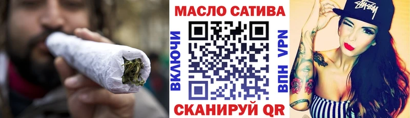 Дистиллят ТГК вейп с тгк  цена   Мыски 